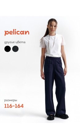 Брюки для девочек Темно-синий(54)