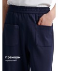Брюки для девочек Темно-синий(54)