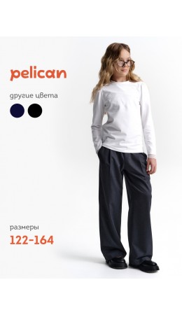 Брюки для девочек Серый(40)