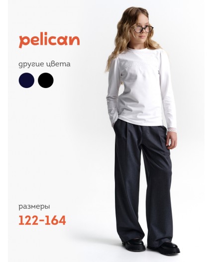 Брюки для девочек Серый(40)