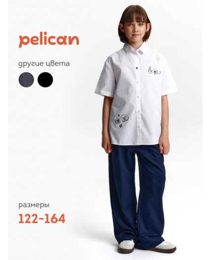 Брюки для девочек Темно-синий(54)