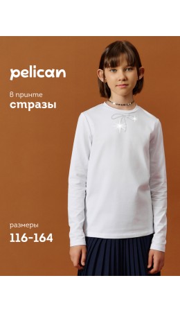 Джемпер для девочек Белый(2)