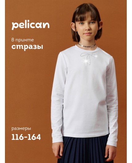 Джемпер для девочек Белый(2)