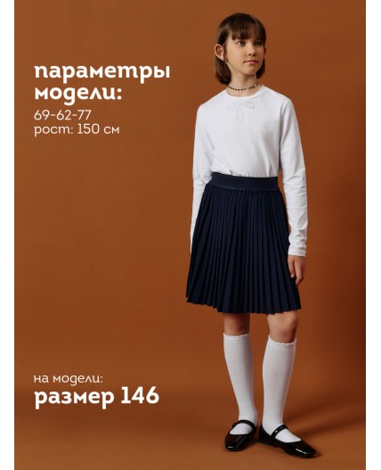 Джемпер для девочек Белый(2)