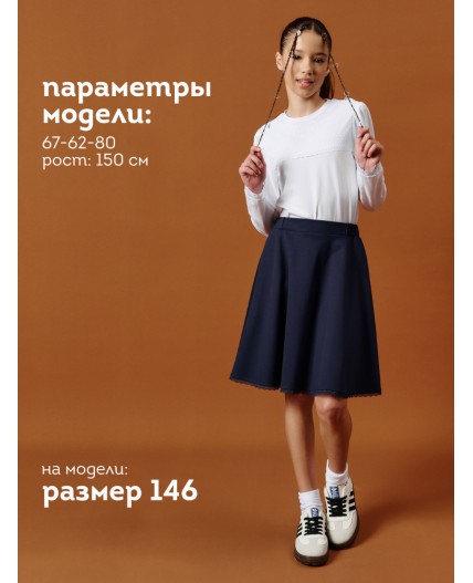 Джемпер для девочек Белый(2)