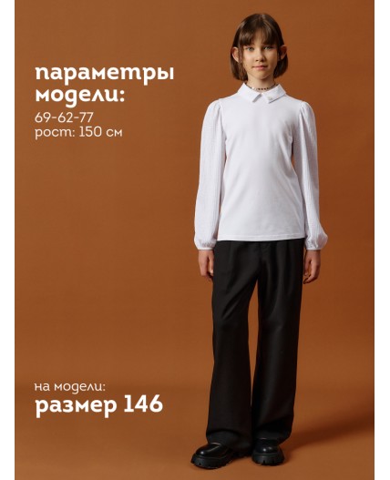 Джемпер для девочек Белый(2)