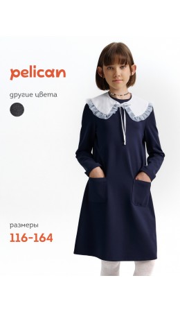 Платье для девочек Темно-синий(54)