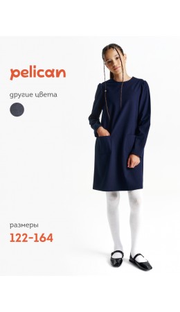 Платье для девочек Темно-синий(54)