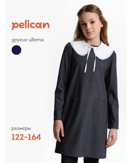 Платье для девочек Серый(40)