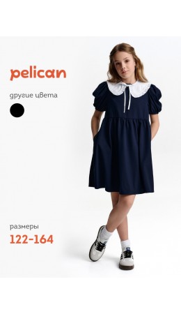 Платье для девочек Темно-синий(54)