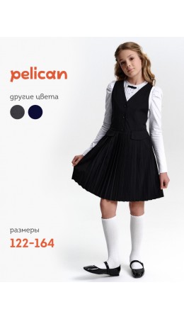 Платье для девочек Черный(49)