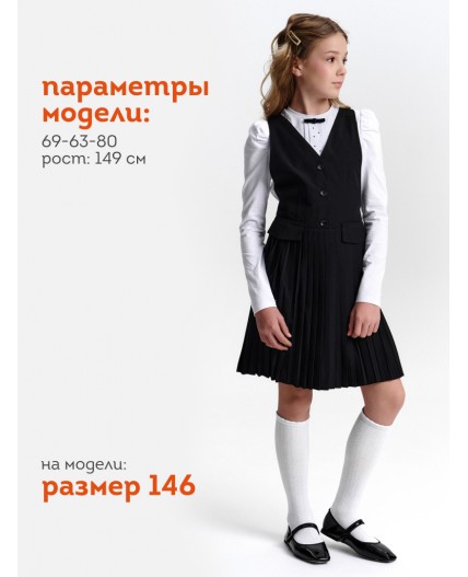 Платье для девочек Черный(49)