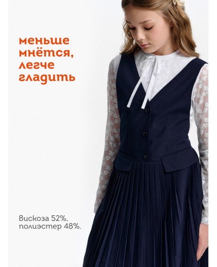 Платье для девочек Темно-синий(54)