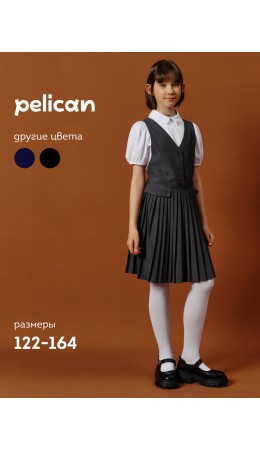 Платье для девочек Серый(40)