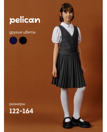 Платье для девочек Серый(40)