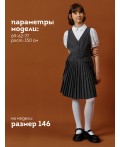 Платье для девочек Серый(40)