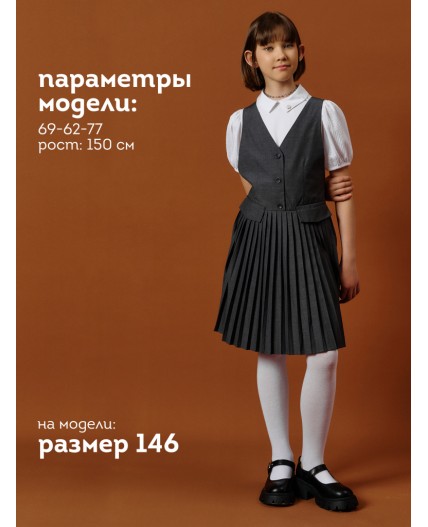 Платье для девочек Серый(40)