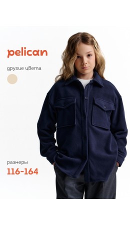 Куртка для девочек Темно-синий(54)