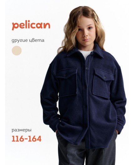 Куртка для девочек Темно-синий(54)