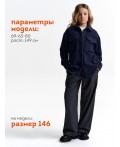 Куртка для девочек Темно-синий(54)