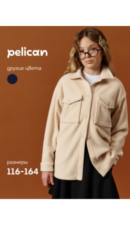 Куртка для девочек Кремовый(19)