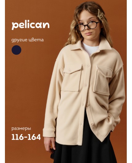 Куртка для девочек Кремовый(19)