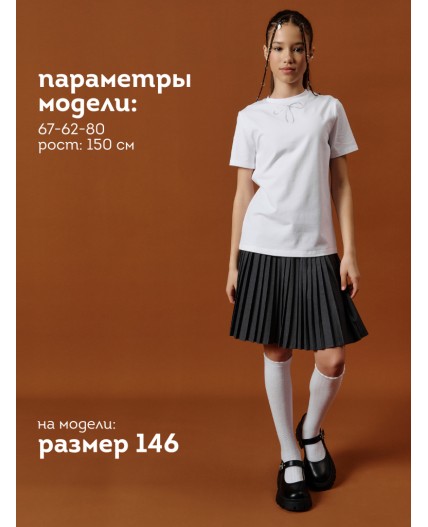 Футболка для девочек Белый(2)