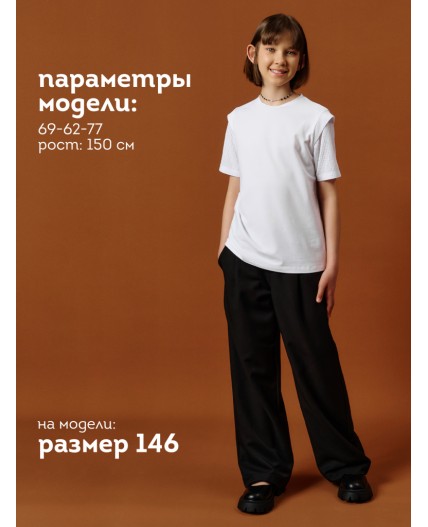 Футболка для девочек Белый(2)