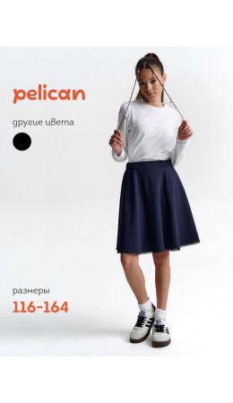 Юбка для девочек Темно-синий(54)
