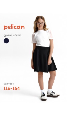 Юбка для девочек Черный(49)