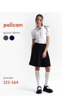 Юбка для девочек Черный(49)