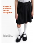 Юбка для девочек Черный(49)