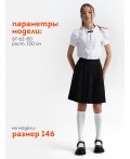 Юбка для девочек Черный(49)
