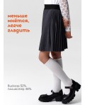 Юбка для девочек Серый(40)