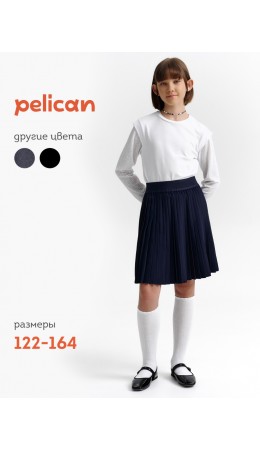 Юбка для девочек Темно-синий(54)