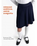 Юбка для девочек Темно-синий(54)