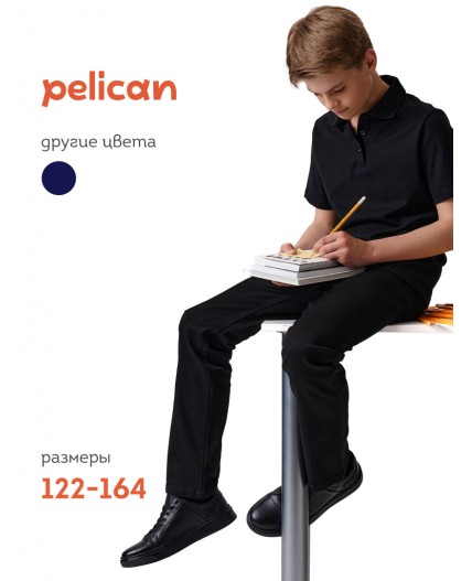 Брюки для мальчиков Черный(49)