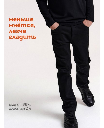 Брюки для мальчиков Черный(49)