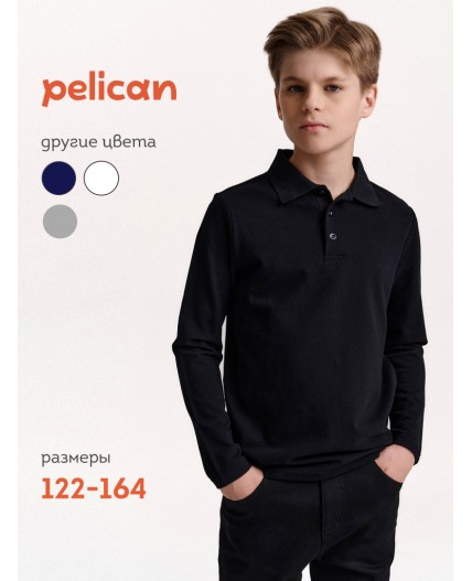 Джемпер для мальчиков Черный(49)