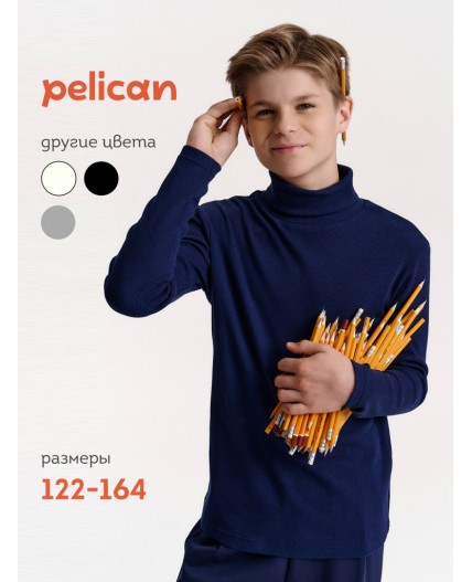 Джемпер для мальчиков Синий(41)