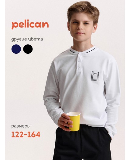 Джемпер для мальчиков Белый(2)