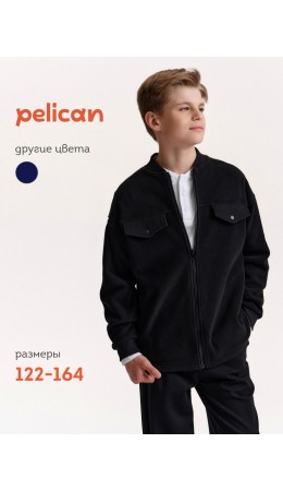 Куртка для мальчиков Черный(49)