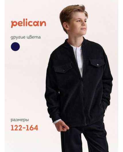 Куртка для мальчиков Черный(49)