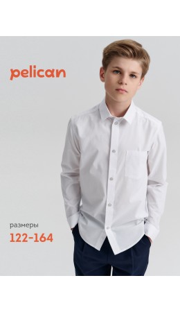 Сорочка верхняя для мальчиков Белый(2)