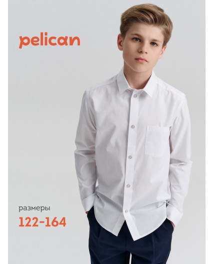 Сорочка верхняя для мальчиков Белый(2)