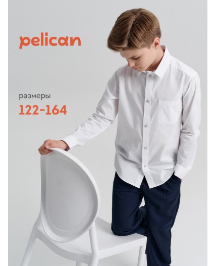 Сорочка верхняя для мальчиков Белый(2)