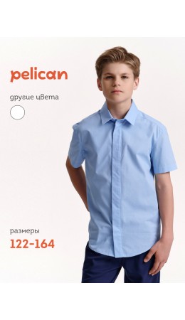 Сорочка верхняя для мальчиков Голубой(9)