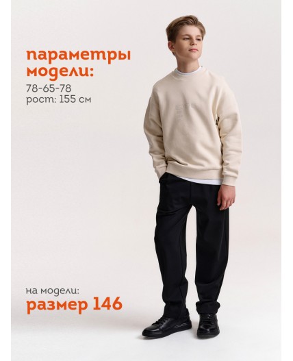 Толстовка для мальчиков Молочный(28)