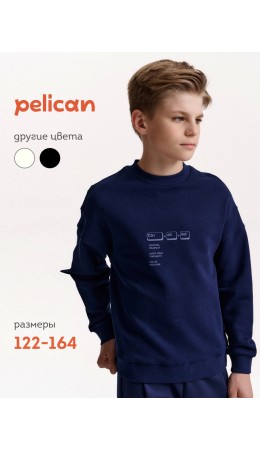 Толстовка для мальчиков Синий(41)