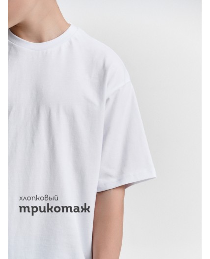 Футболка для мальчиков Белый(2)